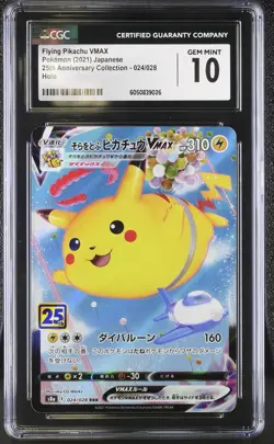[CGC 10] Flying Pikachu VMAX 024/028 25th Anniversary Holo Rare Japanese POKEMON - Image 1