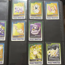 Pokemon Bandai Carddass Japanese Vintage 80% Complete Set, OBO - Image 3