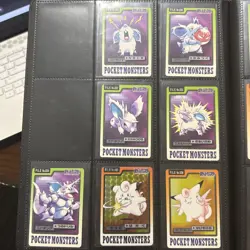 Pokemon Bandai Carddass Japanese Vintage 80% Complete Set, OBO - Image 4