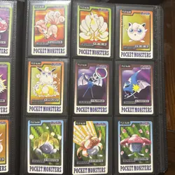 Pokemon Bandai Carddass Japanese Vintage 80% Complete Set, OBO - Image 5