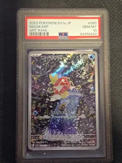 2023 POKEMON JPN SV1A-TRIPLET BEAT ART RARE #080 MAGIKARP PSA 10 - Image 1
