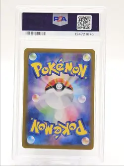 YANMEGA EX 2025 POKEMON JPN HEAT WAVE SPECIAL ART RARE 085/063 PSA 10 Q0004 - Image 2
