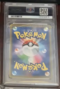 Pokemon Armored Mewtwo 2019 Japanese Mewtwo Strikes Back Promo #365 PSA 5 - Image 2