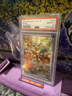 2024 Pokemon Japanese SV5a Eevee Art Rare PSA 10 - Image 1