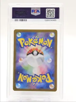 TEAM ROCKET'S SPIDOPS 2025 POKEMON JPN GLORY ART RARE 099/098 PSA 10 Q0004 - Image 2
