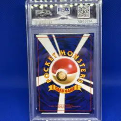 PSA 6.1999 Giovanni's Gyarados -#130 Holo (Japanese) 💧 💧 💧 Pokemon - Image 4