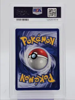 KOFFING 1999 POKEMON GAME BASE SET 1ST EDITION COMMON 51/102 PSA 8 Q0004 - Image 2