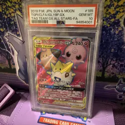 2019 Pokemon Japanese Sun & Moon #185 Cleffa Togepi Igglybuff Gem Mint PSA 10 - Image 1