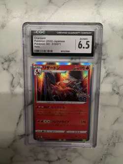 2022 Pokemon GO Charizard Holo 010/071 Japanese CGC 6.5 EX/NM+ - Image 1