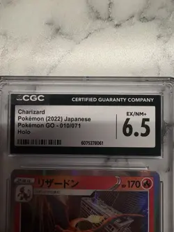 2022 Pokemon GO Charizard Holo 010/071 Japanese CGC 6.5 EX/NM+ - Image 3