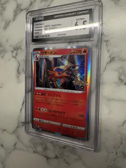 2022 Pokemon GO Charizard Holo 010/071 Japanese CGC 6.5 EX/NM+ - Image 4