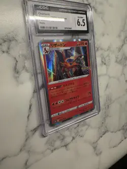 2022 Pokemon GO Charizard Holo 010/071 Japanese CGC 6.5 EX/NM+ - Image 5