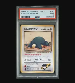 1999 Pokemon Japanese Gym 2 Rocket's Snorlax 143 HOLO PSA 9 MINT - Image 1
