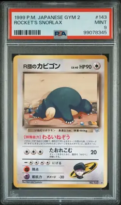 1999 Pokemon Japanese Gym 2 Rocket's Snorlax 143 HOLO PSA 9 MINT - Image 2