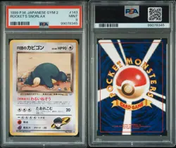 1999 Pokemon Japanese Gym 2 Rocket's Snorlax 143 HOLO PSA 9 MINT - Image 4