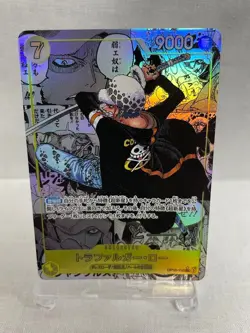 Trafalgar Law Manga Alt Art OP10-119 ONE PIECE Card Game Royal Blood Japanese - Image 1