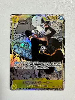Trafalgar Law Manga Alt Art OP10-119 ONE PIECE Card Game Royal Blood Japanese - Image 2