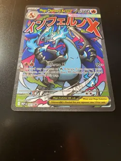 Mega Charizard X EX 023 Mega Evolution Promo Holo Pokemon Card - M/NM - Image 2