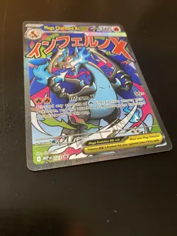 Mega Charizard X EX 023 Mega Evolution Promo Holo Pokemon Card - M/NM - Image 3