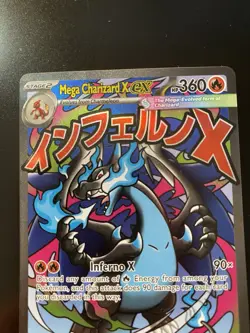 Mega Charizard X EX 023 Mega Evolution Promo Holo Pokemon Card - M/NM - Image 4