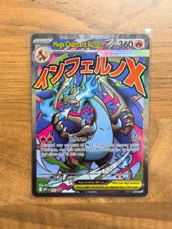 Mega Charizard X EX | 023 | Mega Evolution Promo Holo | UPC Promo Pokemon card - Image 1
