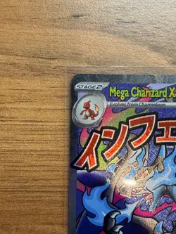 Mega Charizard X EX | 023 | Mega Evolution Promo Holo | UPC Promo Pokemon card - Image 2