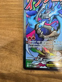 Mega Charizard X EX | 023 | Mega Evolution Promo Holo | UPC Promo Pokemon card - Image 5