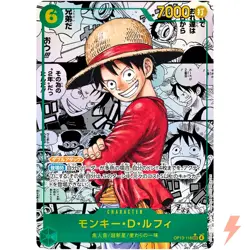 Monkey D. Luffy (Manga Alt Art) OP13-118 SEC Carrying on His Will - Japanese - Image 1