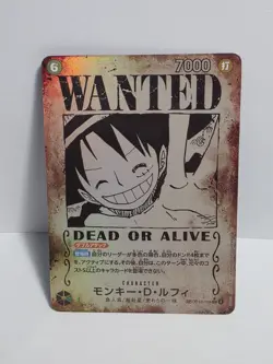 Monkey D. Luffy WANTED SP Alt Art OP13-118 SEC Carrying on His Will Japanese TCG - Image 1
