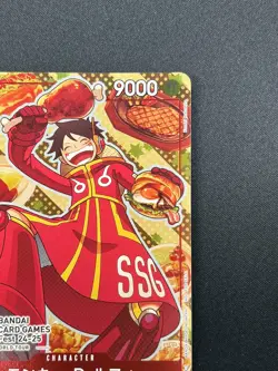 [NM] Monkey D. Luffy ONE PIECE Japan P-080 Bandai Card Games Fest 24-25 20D45 - Image 5