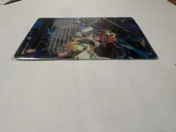 Portgas D. Ace EB02-028 R English One Piece TCG - Image 3