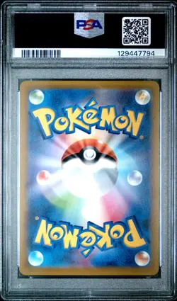 2022 POKEMON JPN VSTAR UNIVERSE UR FULL ART/ORIGIN FORME DIALGA VSTAR PSA 10 - Image 2