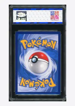Pokemon JBH 9 Eevee & Snorlax GX RR 2023 103/150 CSM2cC S.Chinese - Image 2