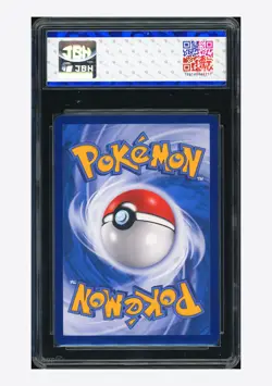Pokemon JBH 9.5 Eevee & Snorlax GX RR 2023 103/150 CSM2cC S.Chinese - Image 2