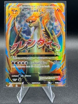 Pokemon TCG M Charizard EX (Full Art) 101/108 Evolutions Holo NM - Image 1