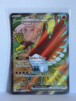 Pokemon TCG - Ethan's Ho-Oh ex 209/182 Sv10: Destined Rivals Holo Full Art NM - Image 1