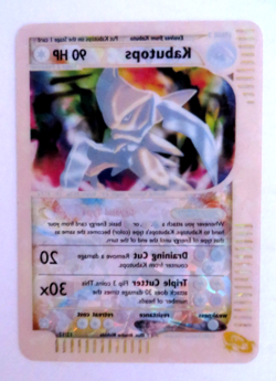 Pokemon Crystal Kabutops Skyridge Box Topper, Jumbo Card 12/12 LP - Image 2