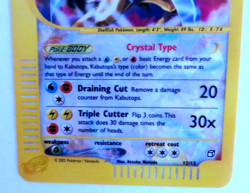 Pokemon Crystal Kabutops Skyridge Box Topper, Jumbo Card 12/12 LP - Image 4