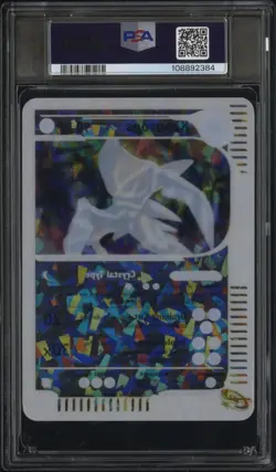 PSA 9 Kabutops Skyridge 2003 - Cystal Box Topper Pokemon Card MINT - Image 3