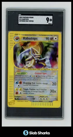 2003 POKEMON PROMO KABUTOPS SKYRIDGE BOX TOPPER #12 SGC 9 - Image 1