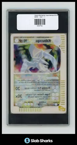 2003 POKEMON PROMO KABUTOPS SKYRIDGE BOX TOPPER #12 SGC 9 - Image 2