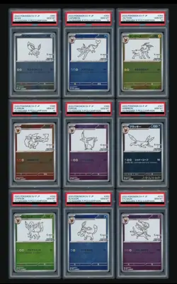 PSA 10 Yu Nagaba Eevee’s Promo Complete Set Of 9 Pokemon Card Japanese Umbreon - Image 1