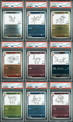 PSA 10 Yu Nagaba Eevee’s Promo Complete Set Of 9 Pokemon Card Japanese - Image 1