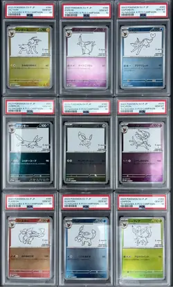 PSA 10 Yu Nagaba Eevee’s Promo Complete Set Of 9 Pokemon Card Japanese Umbreon - Image 1