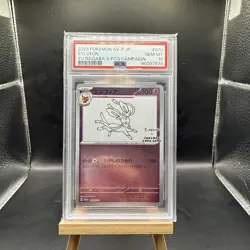 PSA 10 Yu Nagaba Eevee’s Promo Complete Set Of 9 Pokemon Card Japanese - Image 3