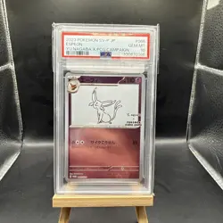 PSA 10 Yu Nagaba Eevee’s Promo Complete Set Of 9 Pokemon Card Japanese - Image 4