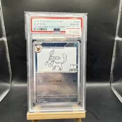 PSA 10 Yu Nagaba Eevee’s Promo Complete Set Of 9 Pokemon Card Japanese - Image 5