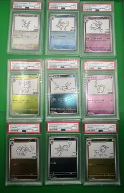 PSA 10 Yu Nagaba Eevee’s Promo Complete Set Of 9 Pokemon Card Japanese - Image 1