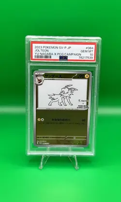 PSA 10 Yu Nagaba Eevee’s Promo Complete Set Of 9 Pokemon Card Japanese - Image 3