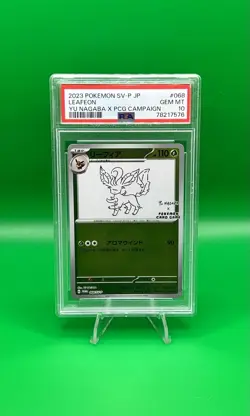 PSA 10 Yu Nagaba Eevee’s Promo Complete Set Of 9 Pokemon Card Japanese - Image 4